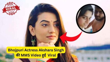 Akshara Singh Viral MMS Video