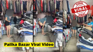 Palika Bazar Viral Video. Delhi Metro Video Goes Viral on Social Media
